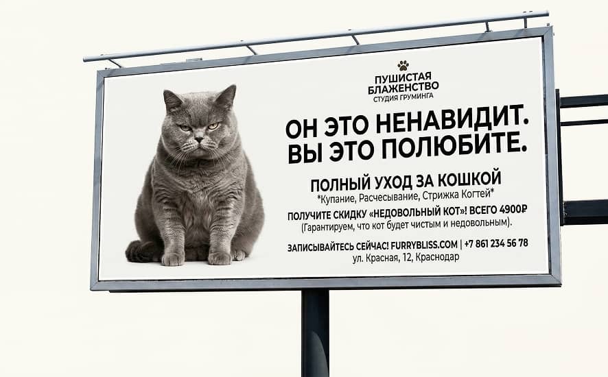Печать баннеров