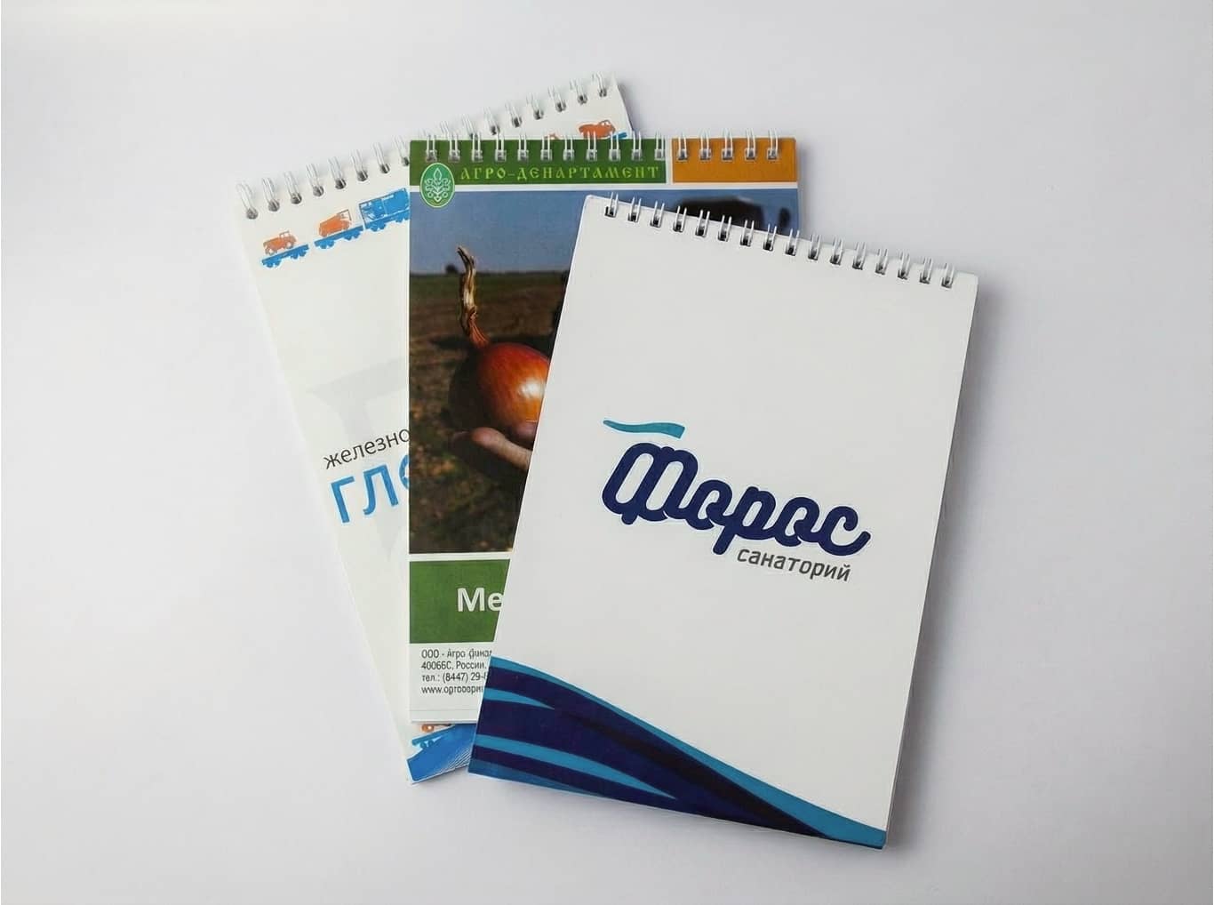 Полиграфия