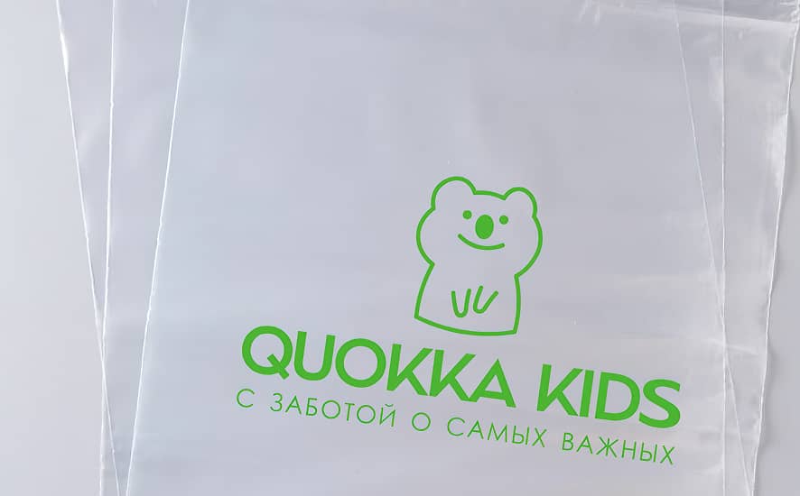 Производство зип-лок пакетов