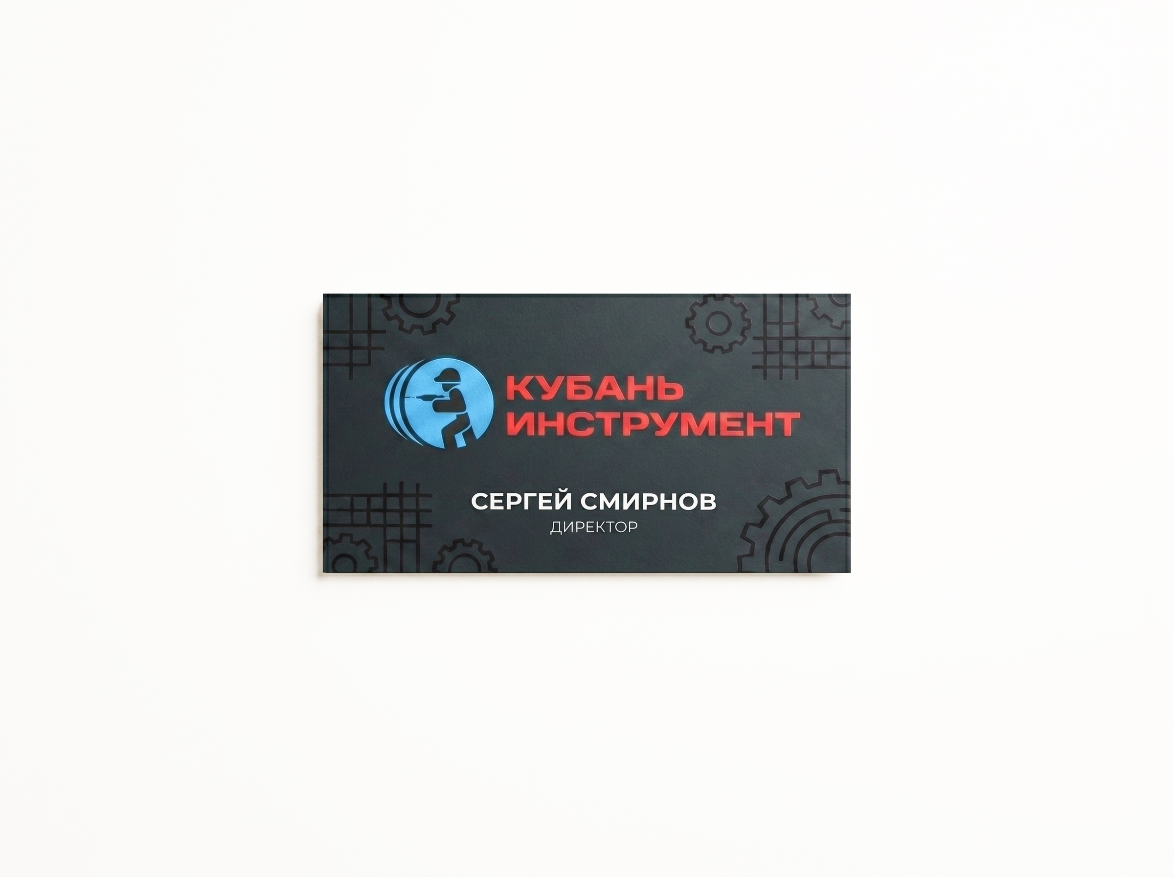 take_top-left_card_with_name_202604291559 1